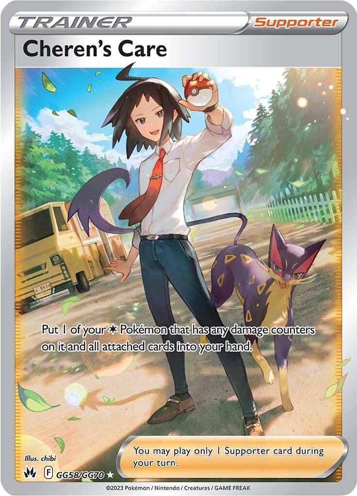 Crown Zenith Cheren's Care Pokémon card